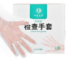 药交会公共卫生防护用品展区展商持续更新中——第六期卫生用品专场亮点前瞻